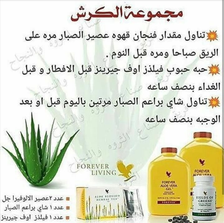 asmaa00002014's tweet photo. https://t.co/hMfhA9wrEv