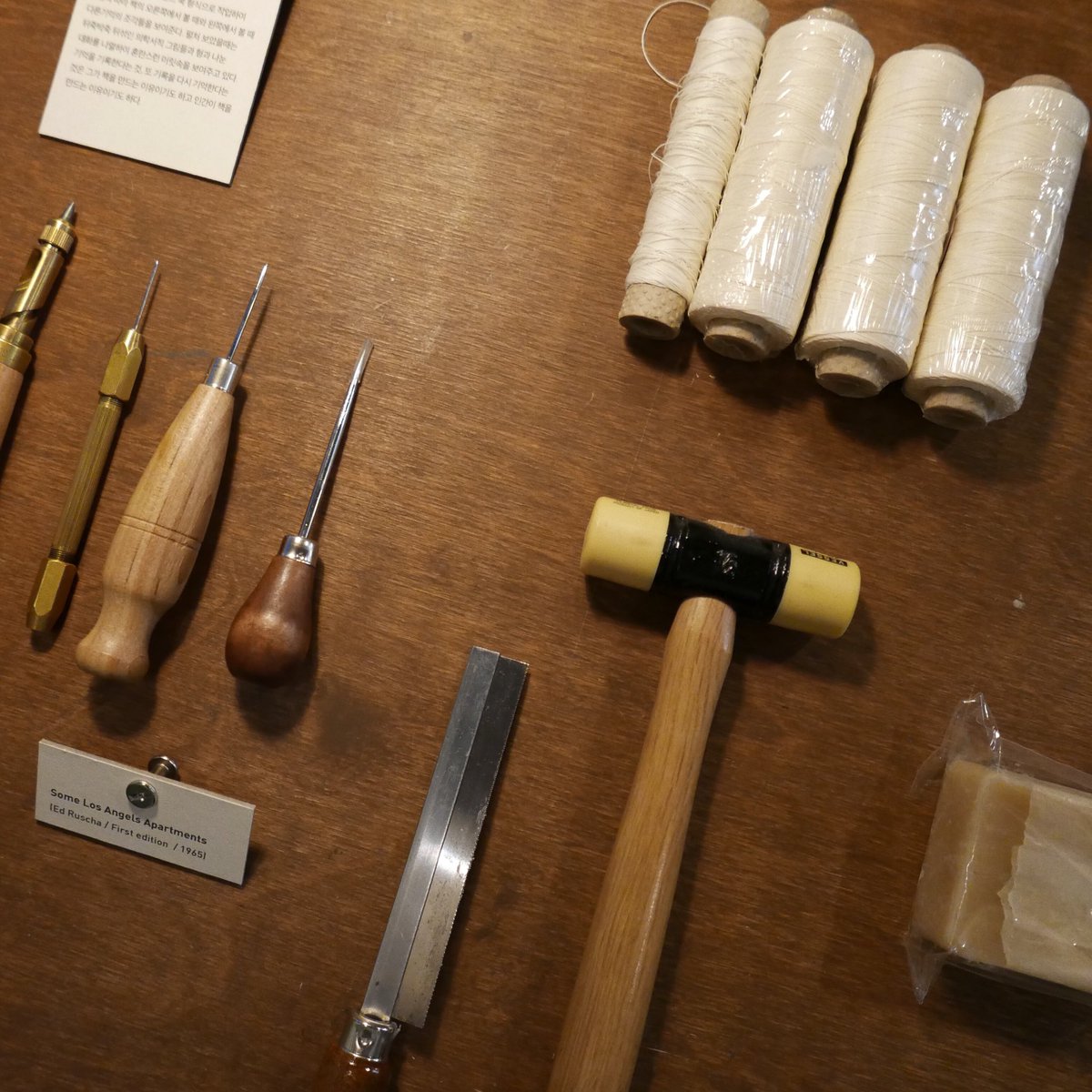 BindSomething's tweet image. 전시 준비 중입니다 :) #bindsomething #bplatform