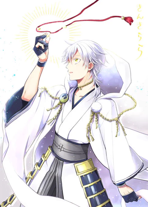 5/3発売予定の鶴さに本です。A5/60P/イベント頒価700円
東4 さ05b【aozora】
PIXIV見本→https://t.co/C9bC1oqzvP
著店委託販売:とらのあな→https://t.co/eoJbD2i45q
K-BOOKS→https://t.co/mwRxhjown3 