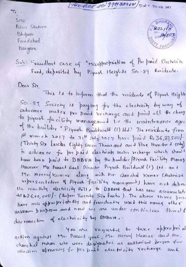 arvind_jha's tweet photo. @CPFaridabad We have given complaints in Bhupani PS in the month of Aug’17 against Piyush Builders for fraud and cheating but no FIR registered so far. Again we have give complaints yesterday plz action against builder. @cmohry @mlkhattar @narendramodi @NBTFBD @VipulGoelBJP https://t.co/XrXQxmbSKL