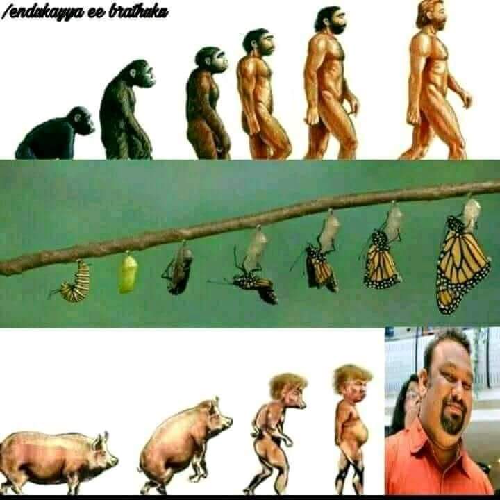 PawanTeja4912's tweet photo. @kathi_maheshh @AadhiHyper @PawanKalyan  https://t.co/jb2QBpdW7c
