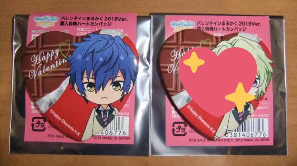 Crazy:B パシャッツまとめ ＊お値段は説明欄 Crazy:B パシャッツまとめ ＊お値段は説明欄 P.A.shots!! – pattythree