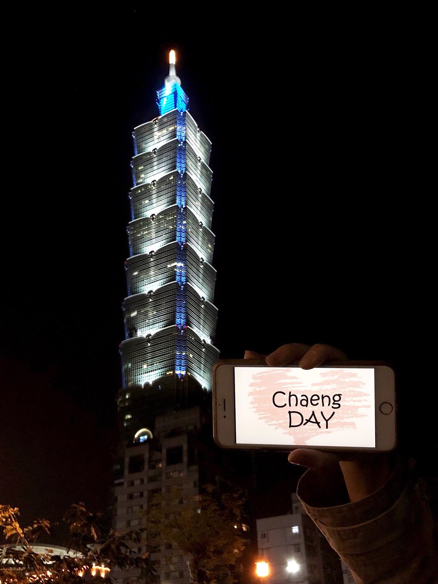 Skykeri's tweet photo. Run away with Chaeyoung @ Taiwan Taipei-Taipei 101~~
์์ผ์ ์ถํํด์.
#ChaengDay #HappyChaeyoungDay
#่่ๅ
ฌไธป็ๆฅๅฟซๆจ
#ใใกใๅงซใใฟใใใใงใจใ
#TWICE #ํธ์์ด์ค #WhatisLove
#Chaeyoung #์ฑ์ #์์ฑ์
#ๅฝฉ็ #ๅญซๅฝฉ็ #ใใงใจใณ
@JYPETWICE https://t.co/LVdrYX4wt0