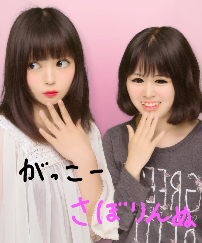 青谷 中町のあゆみ | ns2.psht.or.id