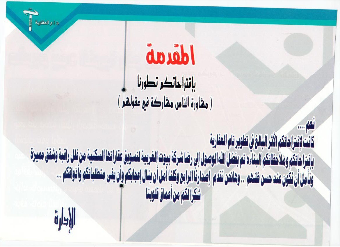 Beyoot's tweet photo. https://t.co/YF9wgJcXpy