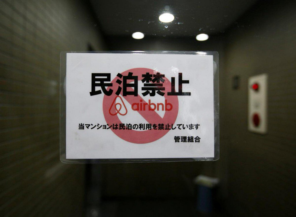 Reuters's tweet photo. In Japan, new rules may leave home-sharing industry out in the cold https://t.co/eLEeHJhQCI https://t.co/SFQdItHEHf