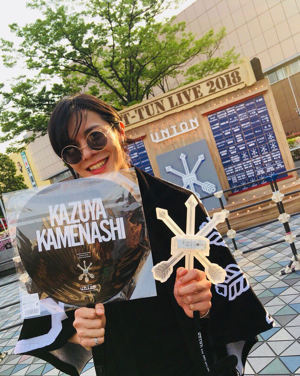 Achu Takuya Ide Instagram Check T Co Obxemscrlf 参戦してきました Kat Tun様の再始動live Union 歌い手のアーティストとは何か と常日頃思うのですが 自分の言葉を歌詞にして届けるor頂いた 歌詞を一文字も浮く事なく背負い