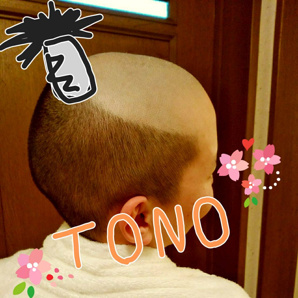 最新ヘアスタイル