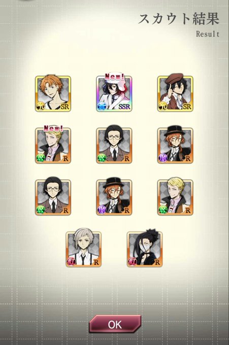 Mayoi 高画質 のtwitterイラスト検索結果 古い順 Mayoi 高画質 のtwitterイラスト検索結果 古い順