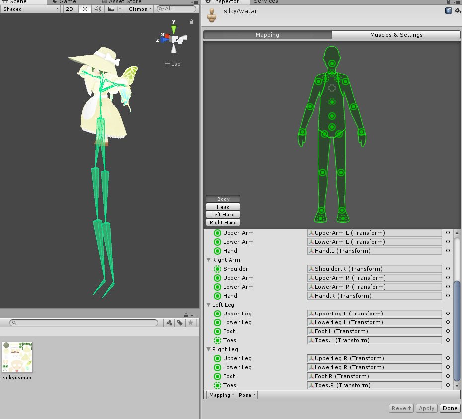 倭文 Sitori Vket21もがんばるマン ありゃ ダメでしたか Unityのhumanoidリグ設定で足も全部対応できてれば ボーンの一番低い位置が地面に接地するように調整されるはずだと思うんですが
