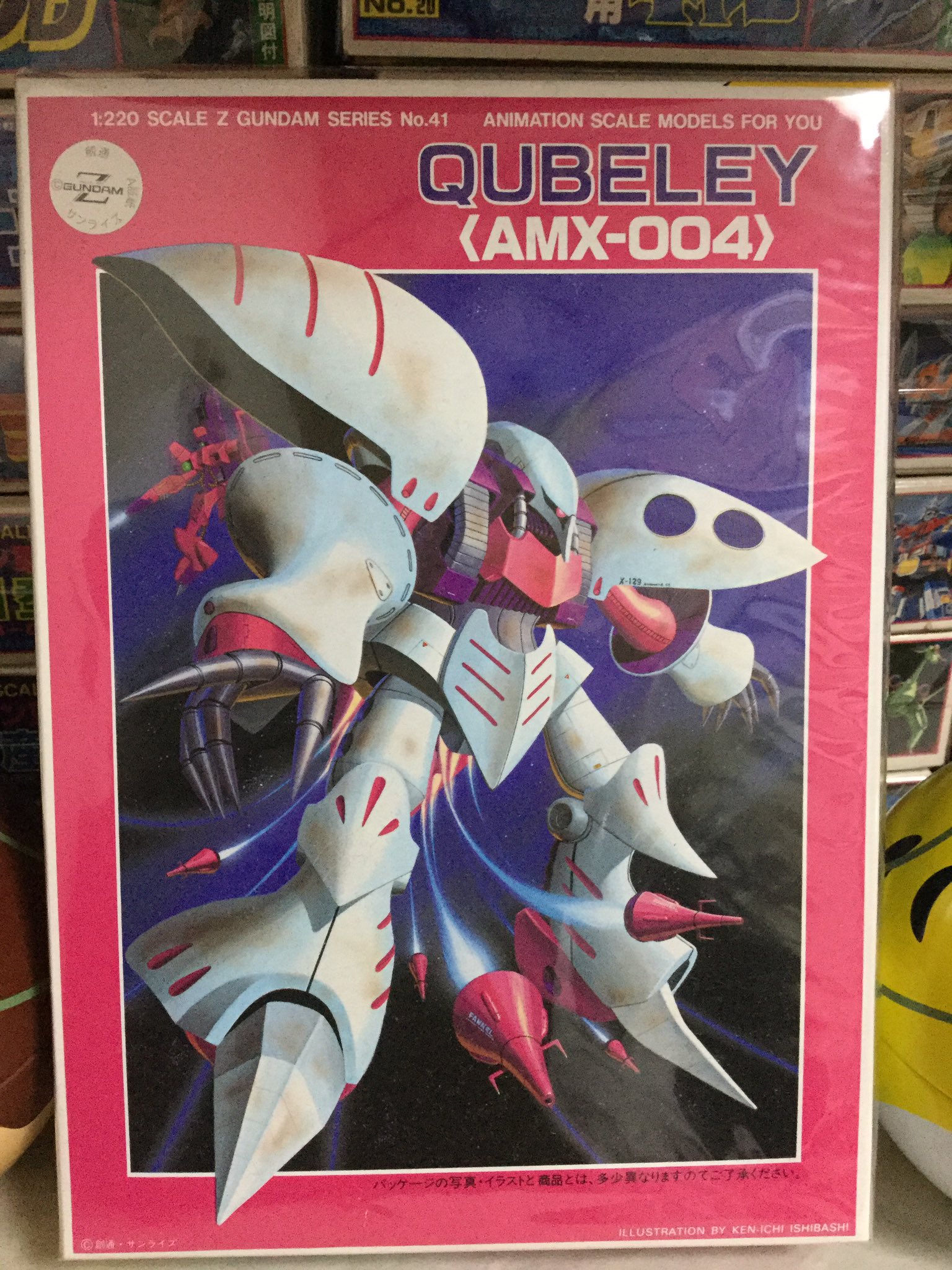 AMX-004 キュベレイ （1/220スケール 鈍 1/220 Zガンダム No.41