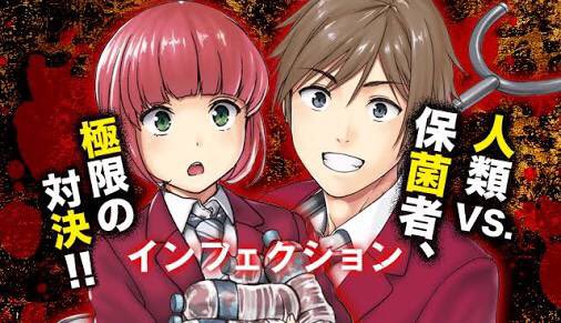 リアルアカウントのtwitterイラスト検索結果 リアルアカウントのtwitterイラスト検索結果
