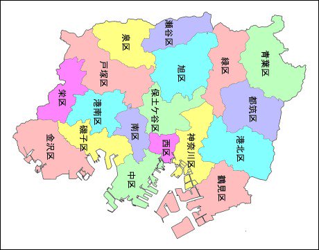 幕張の魔法少女 神浜 やっぱ横浜が元なのかね 横浜をちょっと伸ばしたのが神浜っぽくない マギレコ T Co X4bgk5w19o Twitter 幕張の魔法少女 神浜 やっぱ横浜が元なのかね 横浜をちょっと伸ばしたのが神浜っぽくない マギレコ T Co X4bgk5w19o Twitter