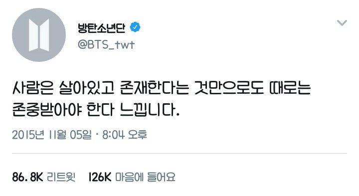 koddo15's tweet photo. 탄이들도 저희와 같은 사람이고 슬프기도 하고 아프기도 해요 상처도 많이 받았고 그만큼 우리 아미들에게 사랑을 주기도 하고 아미들도 그사랑을 또 다시 베풀기도 하지요 하지만 어떤분들은 사람의 가치도 못느끼게 대하는 분들이 많네요
빨간글씨=스텝 / 출처:뚱뚱한 곰돌이님 (유튜브) https://t.co/Sg8Il24zPi