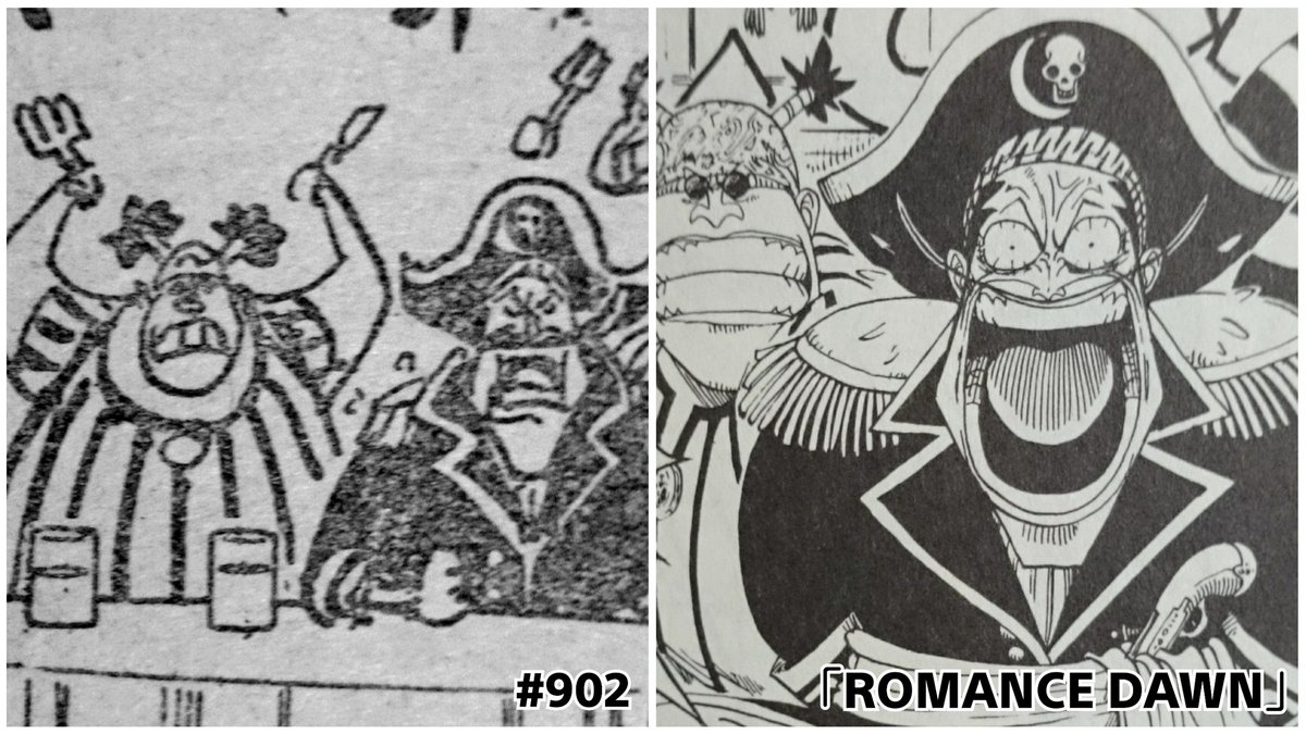 One Piece 第902話感想 End Roll Wci編完結 Wj21 22合併号 18 4 23 2ページ目 Togetter