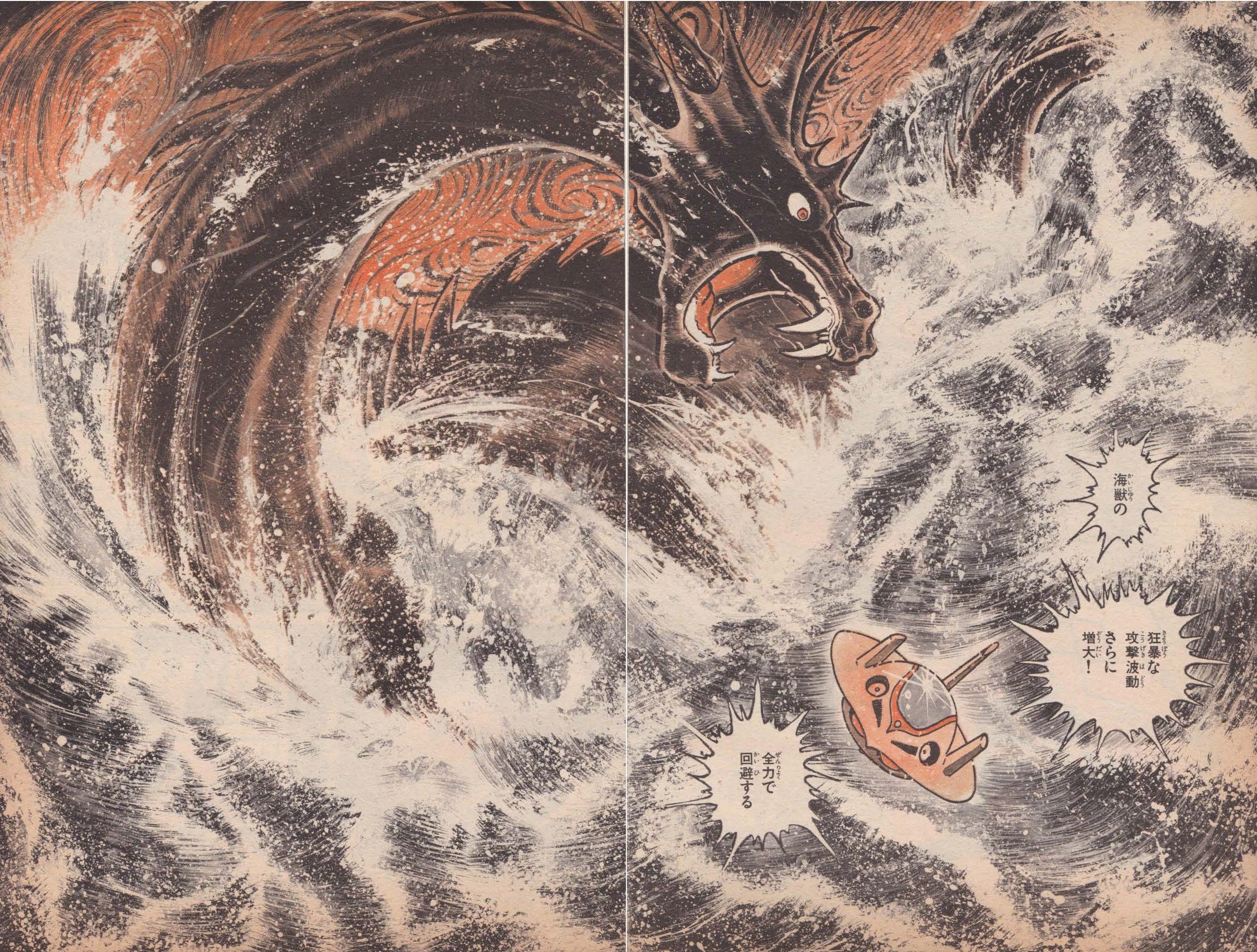 最中義裕 على X: 