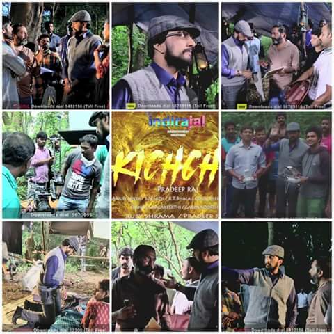 Ksss_Gokak's tweet photo. Nama @KicchaSudeep Anna's one of the Movie #Kicchu the Movie team Relised the Making Video..! And Movie will Relised on #May_4 ..!
@KSSS_Official_
@VDKSSS_Official
@GLKSSS https://t.co/pO9KLWOV4C
