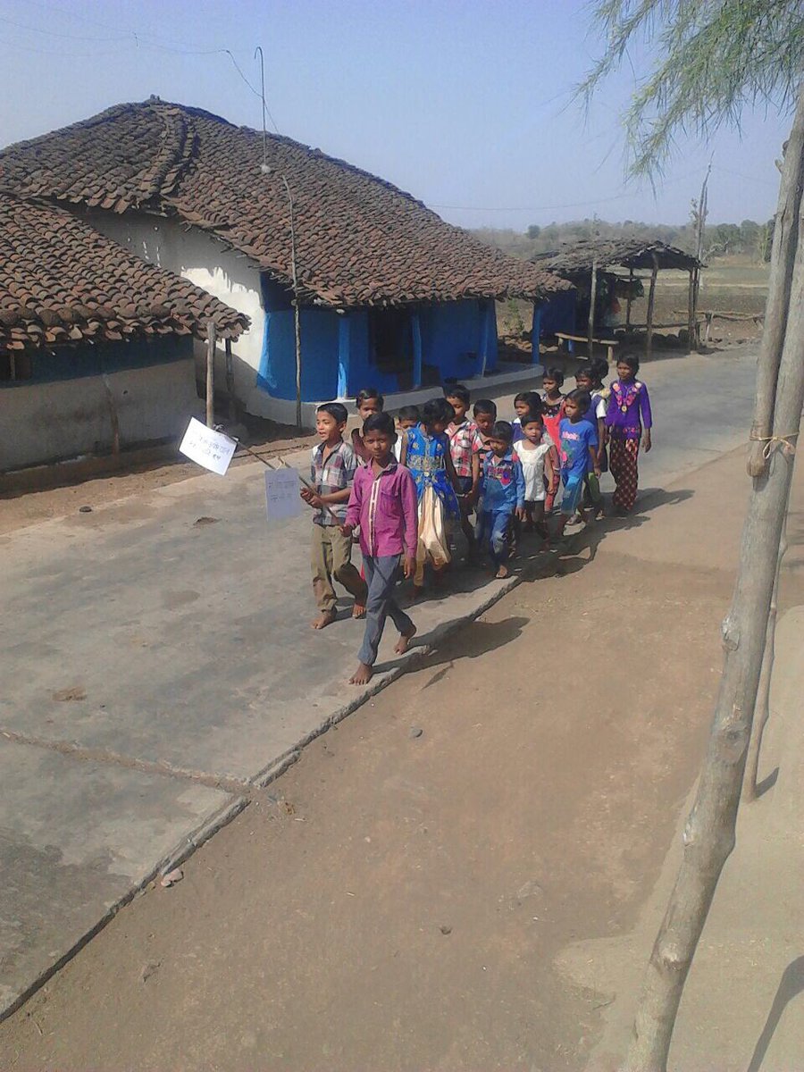 SWACHH SEONI GRAHMIN - SBM tweet media
