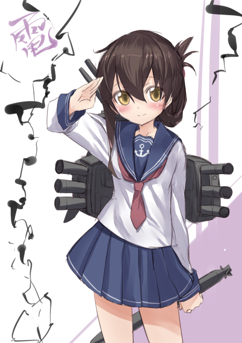 懐かしいなぁのtwitterイラスト検索結果 古い順 懐かしいなぁのtwitterイラスト検索結果 古い順