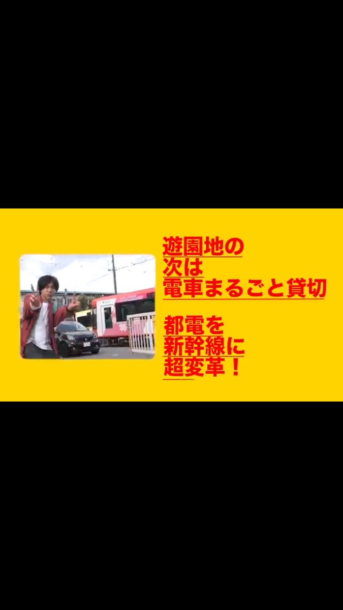 リポミン ユーチューバ応援おもしろいリツイートしてます Ripominyoutube Twitter リポミン ユーチューバ応援おもしろいリツイートしてます Ripominyoutube Twitter