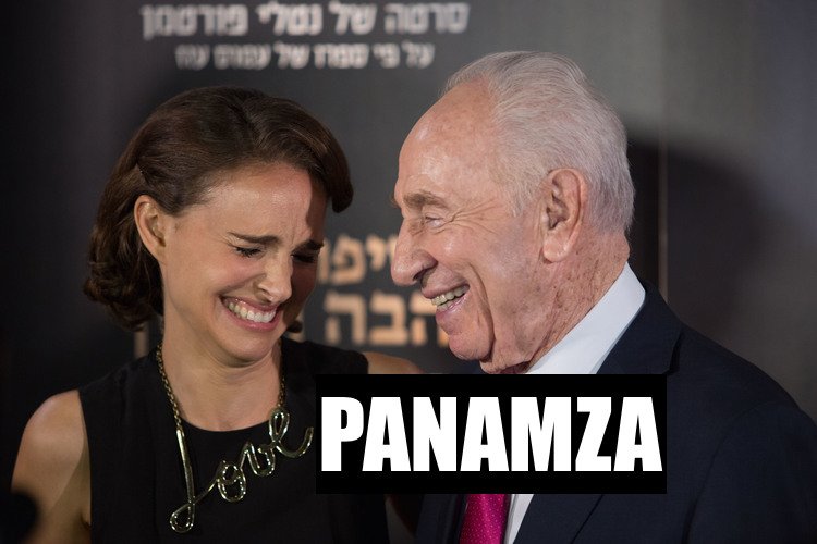Natalie Portman boycotte Netanyahou mais célèbre le criminel Shimon Peres