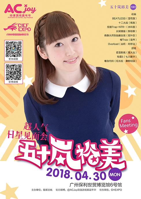Ifan豆团 Ifanmamedango Twitter