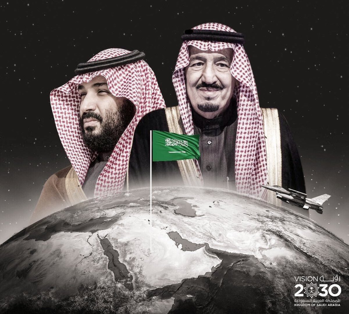 almlllk's tweet photo. #خادم_الحرمين_الشريفين:

“هدفي الأول أن تكون بلادنا نموذجا ناجحا ورائدا في العالم على كافة الأصعدة، وسأعمل معكم على تحقيق ذلك”

#السعودية_أولا https://t.co/KbUh2XfdMf