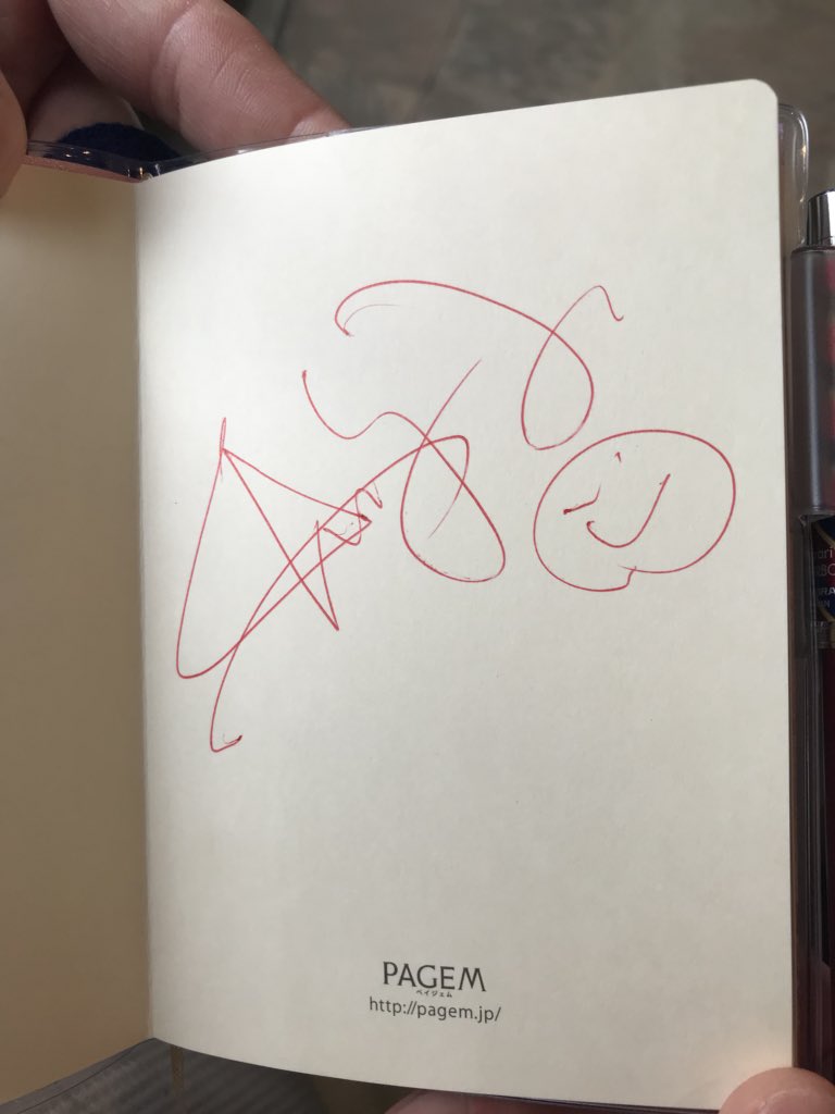 今さっきONE OK ROCKのTomoyaに会った、、、 信じられないまじで涙と