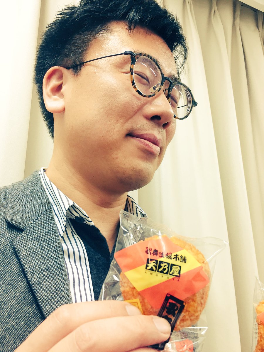 本日21時から放送です！
最新韓国映画や韓国で流行っているお菓の紹介、更に久しぶりの家電もありますよ！！
そして嬉しい重大発表もありますので絶対ご覧下さい！

古家正亨のフル新聞・フル雑誌 #２２ nico.ms/lv312566914 #nicoch2631415

 #フル新聞 #古家正亨 #kpop #韓流 #家電