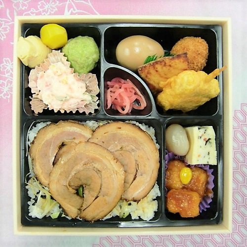 そごう横浜店 Twitterissa 4月26日 木 限定 津多屋弁当 販売会 ドリフターズ 8時ダヨ 全員集合 から ロケ弁 を作り始め 愛され続ける津多屋弁当 大人気のお弁当 をぜひご賞味ください 地下2階 リトルシェフ ご予約承り中 Https T Co