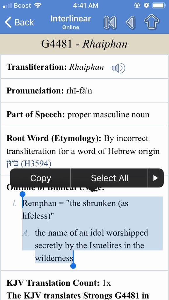 yahsproject's tweet photo. Why did #Ysrael #worship #secretly in the #wilderness?, what were our #ancestors #AshamedOf?, we know they #erred in the wilderness, and #woe to the #prophets, the #Pope, the #pastor, the #minister, #TheGuru the #clergyman https://t.co/I39jA8sncw