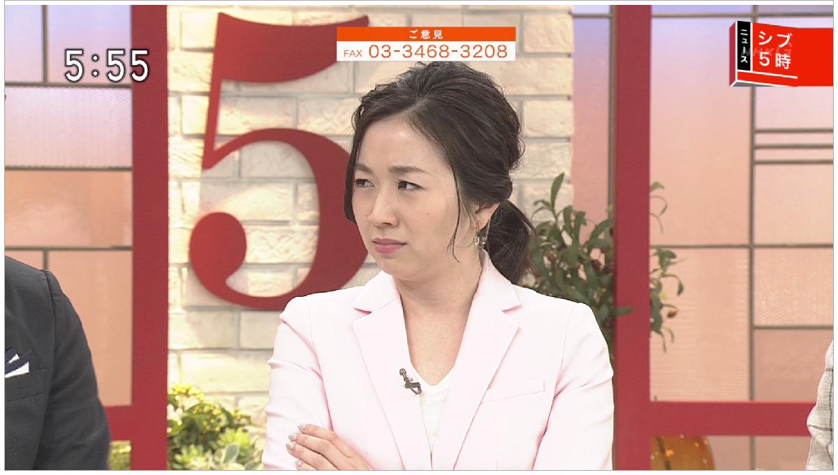 偽 工藤 俊作 寺門亜衣子 ジモン 寺門亜衣子 シブ5時 Nhk 相変わらずの顔芸 T Co Eiym99inof Twitter