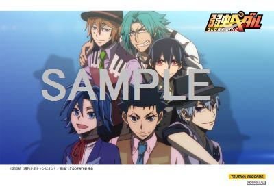あにツタ Tsutayaアニメ On Twitter 特典画像up 5月23日発売の あにツタ Tsutayaアニメ On Twitter 特典画像up 5月23日発売の