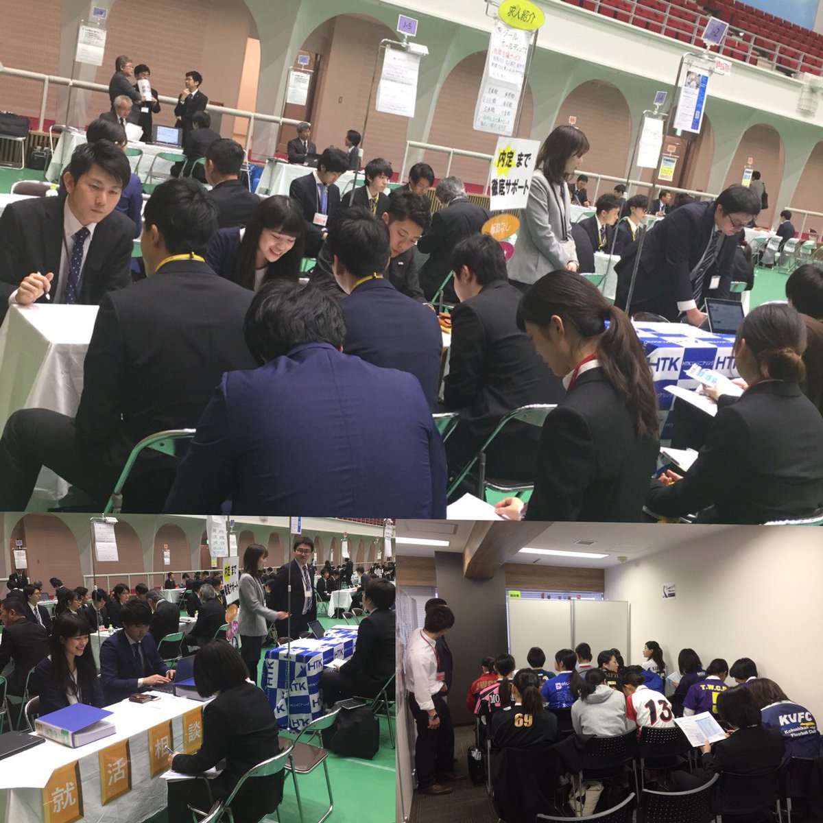 【Z就活主催・イベントの様子】
就活生の皆様こんばんは!(^^)!
ご状況はいかがでしょうか？？山あり谷ありだと思いますが
頑張っていきましょう！！
Z就活では就活生をサポートするイベントを開催しております★
就職相談・面接対策・マナー講座etc…
参加はすべて無料です(*^▽^*)
イベントの様子☟