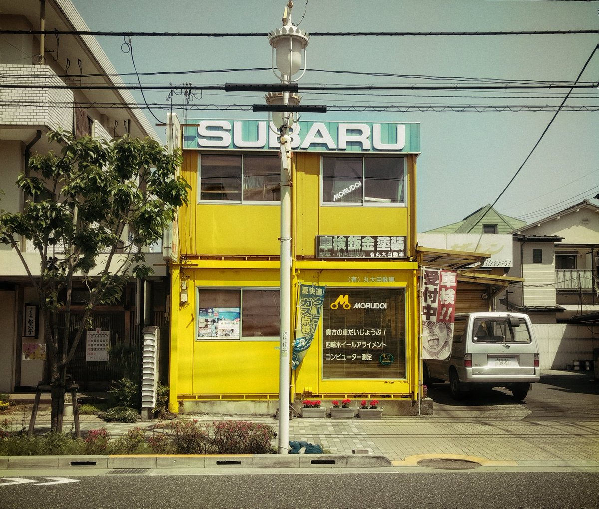 DigTokyoTours's tweet photo. Subaru.
#subaru #subarujapan #car #mechanic #digtokyotours #tokyotour #tokyobiketour #tokyofoodtour #airbnbtokyo #airbnbexperience https://t.co/OjNBMf2MuW
