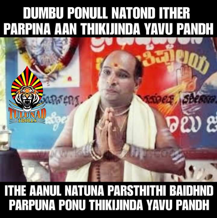 tulunad_trolls's tweet photo. Anchina parishithi baidhnd itheπππ
###
##
#Yaane Kandrai Kutti https://t.co/3nRs9ofP0y
