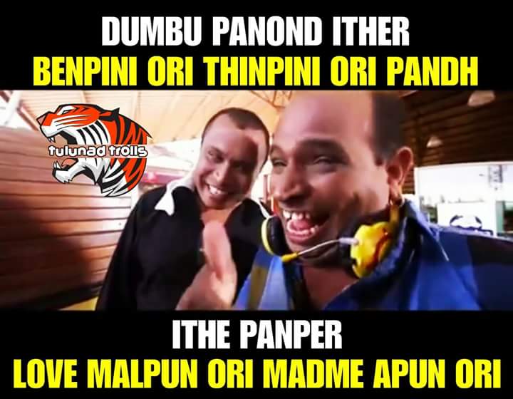 tulunad_trolls's tweet photo. Life is jingalala πππ
###
##
#Yaane Kandrai Kutti https://t.co/7bjXw2ih7y