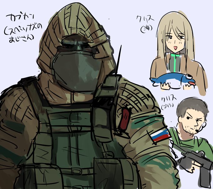 カプカンのtwitterイラスト検索結果 古い順 カプカンのtwitterイラスト検索結果 古い順