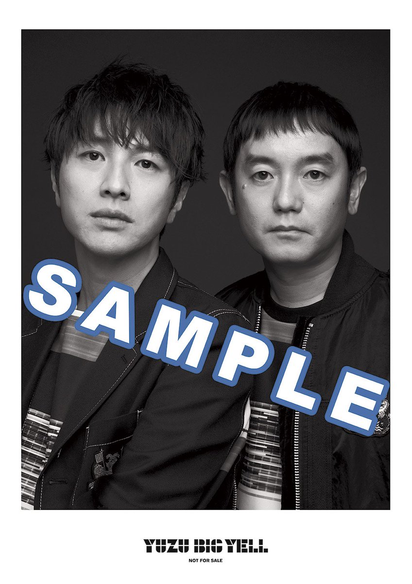 バラ売り開始 ゆず CD DVD グッズ！大量放出！ バラ売り開始 ゆず CD DVD グッズ！大量放出！ YUZU 25th
