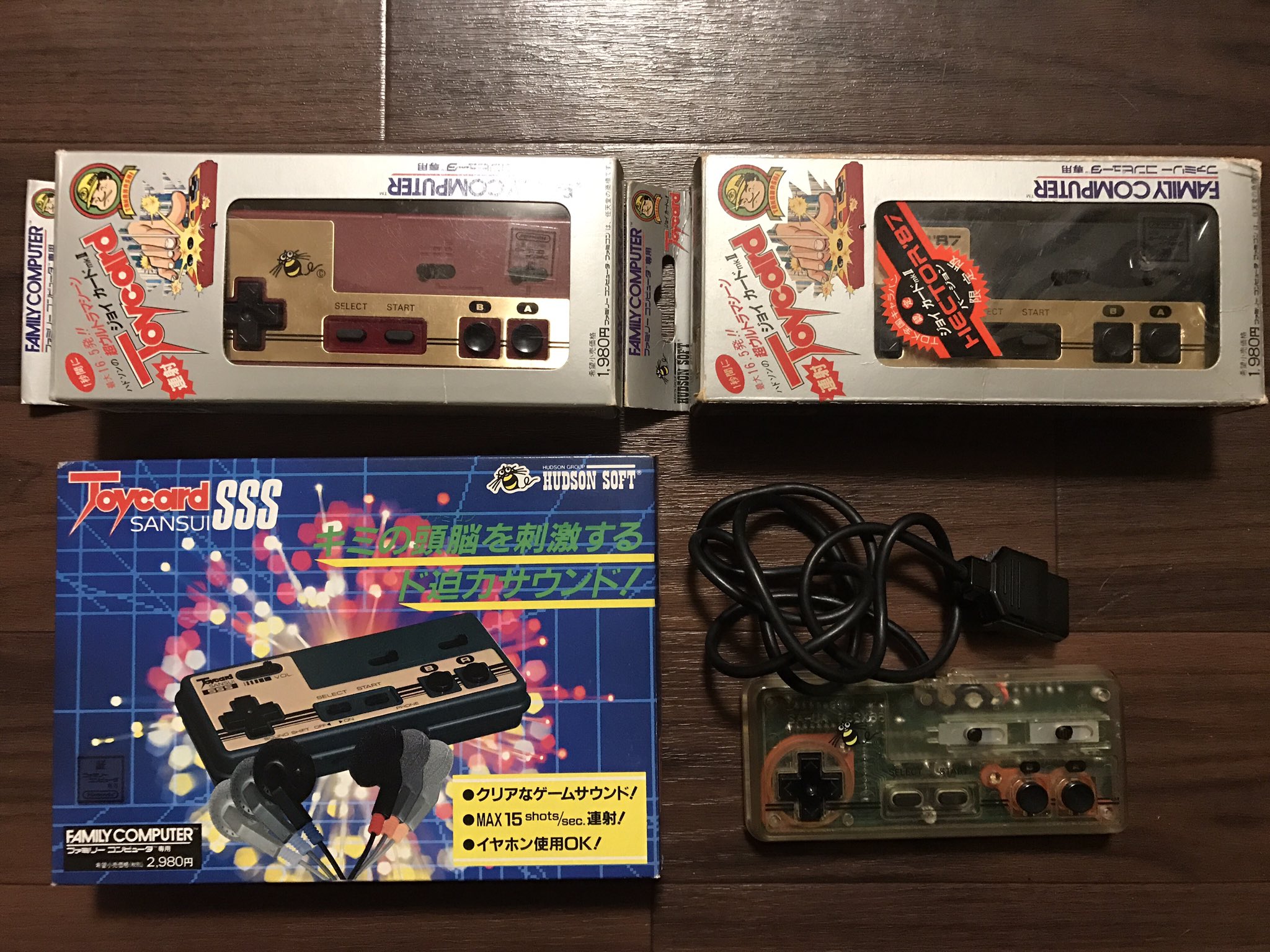 ファミコンジョイカードMk2 ヘクター87バージョン 容易く