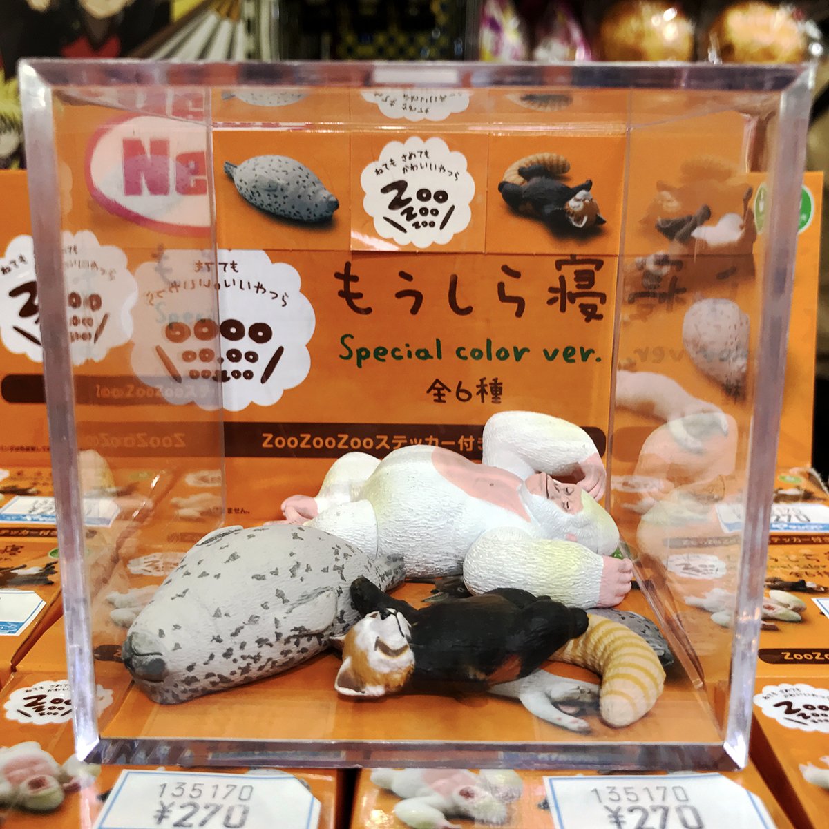 1階売場に新入荷🎵 タカラトミーアーツ パンダの穴 「もうしら寝