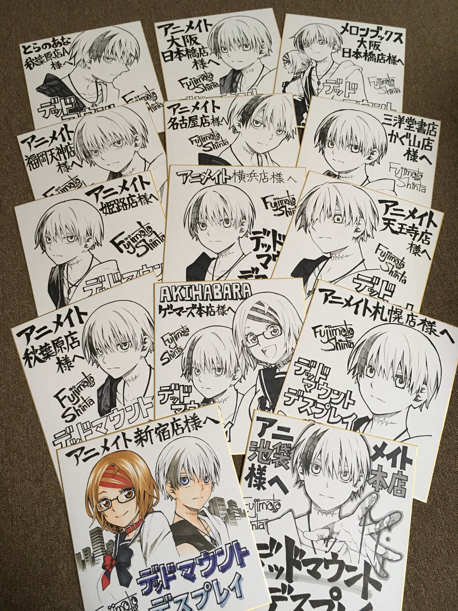 藤本新太 A Twitter デッドマウントデスプレイ1巻 25日発売 のために描き下ろした 書店色紙 14枚 各書店で見つけたら これがインク切れと戦いながら描いてたやつか とチラッとでも見て頂けると報われます 私が Dmdp 藤本新太 A Twitter デッドマウントデスプレイ1巻 25日発売 のために描き下ろした 書店色紙 14枚 各書店で見つけたら これがインク切れと戦いながら描いてたやつか とチラッとでも見て頂けると報われます 私が Dmdp