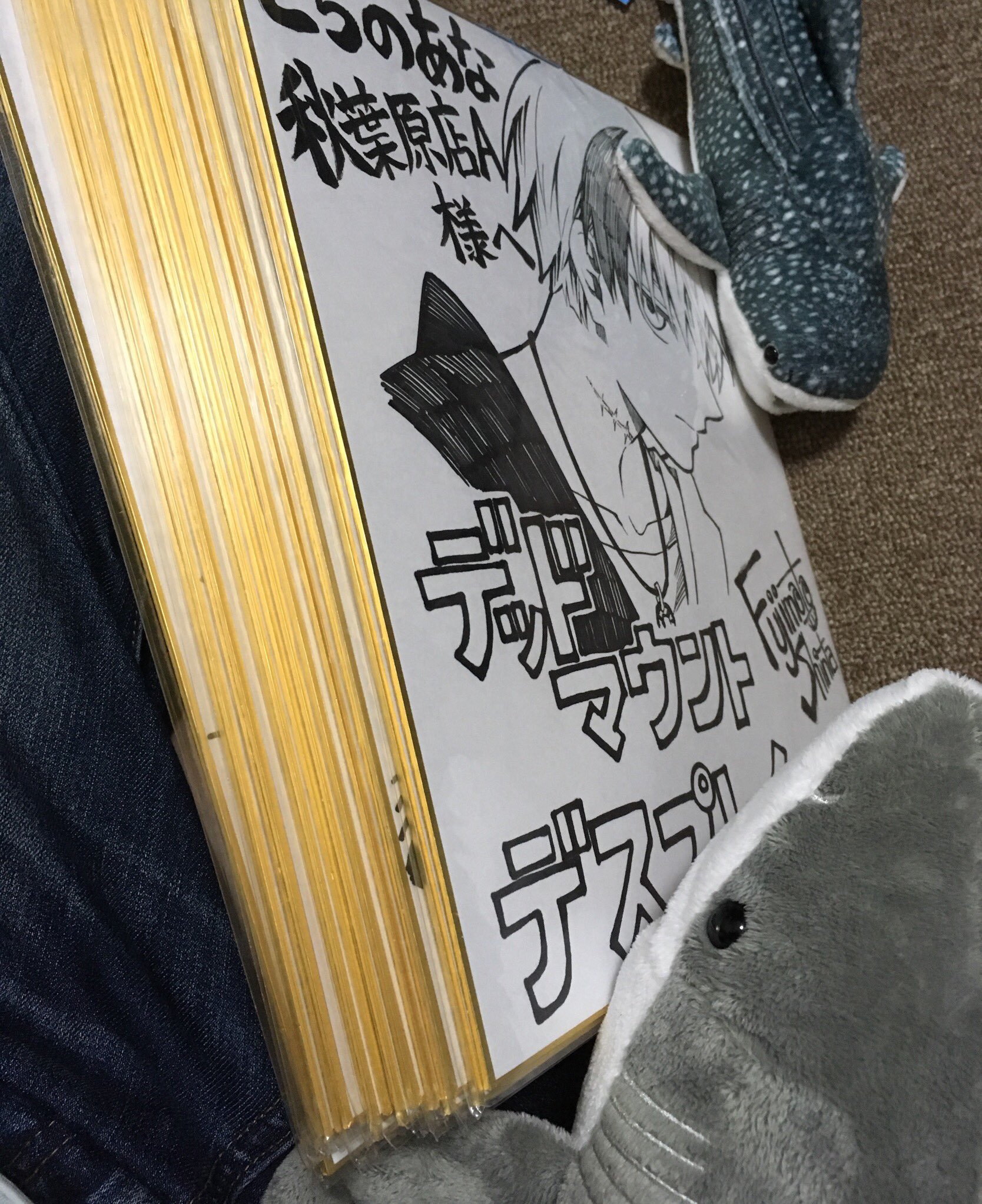 藤本新太 A Twitter デッドマウントデスプレイ1巻 25日発売 のために描き下ろした 書店色紙 14枚 各書店で見つけたら これがインク切れと戦いながら描いてたやつか とチラッとでも見て頂けると報われます 私が Dmdp 藤本新太 A Twitter デッドマウントデスプレイ1巻 25日発売 のために描き下ろした 書店色紙 14枚 各書店で見つけたら これがインク切れと戦いながら描いてたやつか とチラッとでも見て頂けると報われます 私が Dmdp