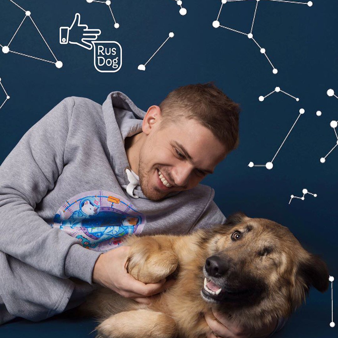 ALazarevskaya's tweet photo. Public organization for animal protection RusDog is starting the construction of a Center for homeless animals. @KozlovskyD , Olga Zueva, Sasha Bortech and Ilya Malanin supported them. You can do this too here https://t.co/a6LNJj4NLd.
#DanilaKozlovsky #helphomelessanimals https://t.co/6AFnO5TmYg