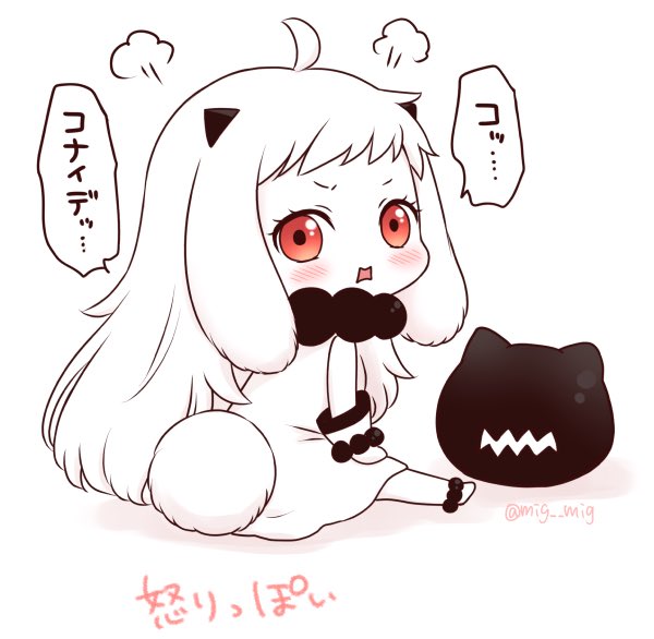 #艦これ5周年だから初めて描いた艦これ絵晒そうぜ
このへん…?🐱🐰 
