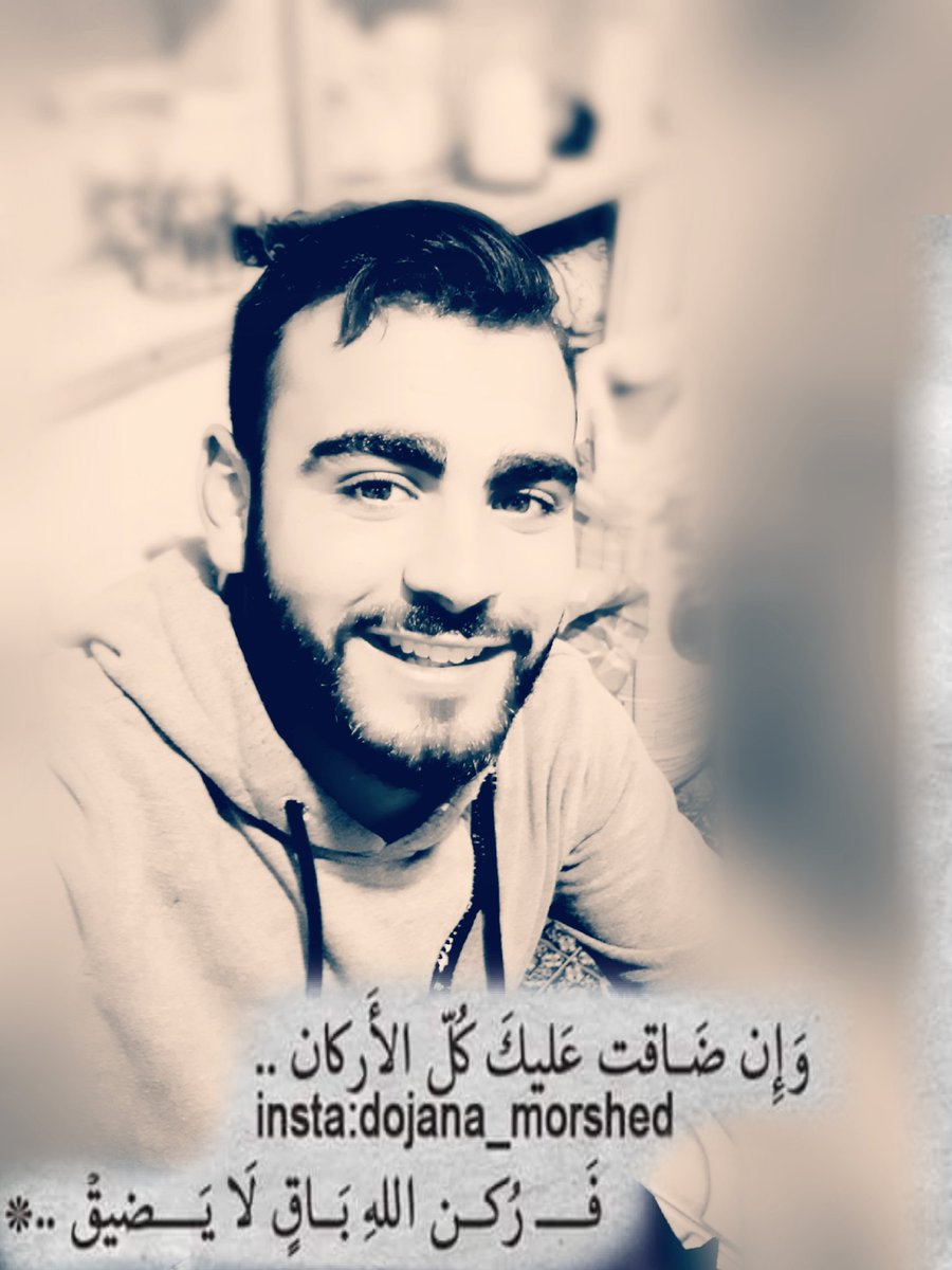 abo_braa's tweet photo. https://t.co/zuLiFLkGPD
