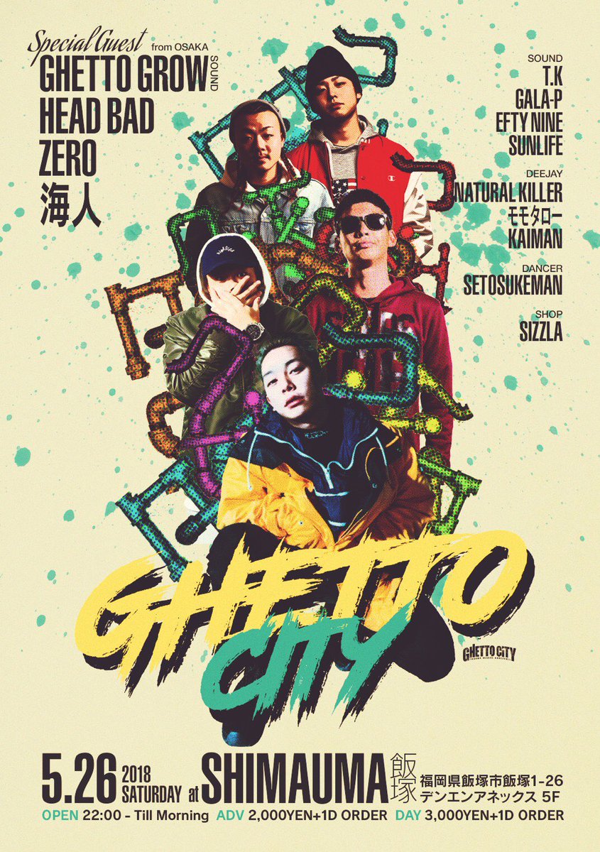 ghettocity0947's tweet photo. 情報解禁

#GHETTO_CITY

5/26 SAT

22:00 OPEN

ADV 2000円+1D
DAY 3000円+1D

@SHIMAUMA 飯塚

SP guest
GHETTO GROW sound
HEAD BAD
ZERO
海人

shop 
SIZZLA

※前売り予約は下記アドレスに人数と
名前を入れて送信するだけです

      ⬇︎⬇︎⬇︎⬇︎

g.c.g.b0947@gmail.com https://t.co/zE3biZwI3K