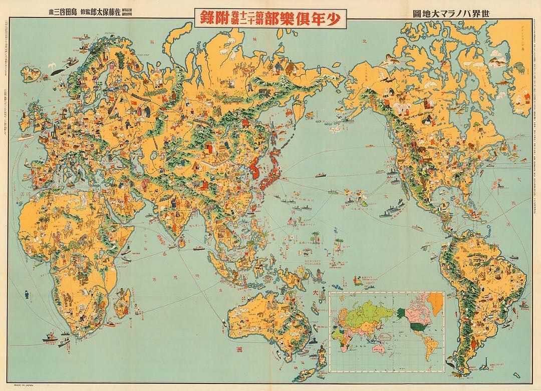 A highly pictorial Japanese world map by Keizo Shimada (1933) #map #maps  #cartography #geography #topography #mapping #mappe #carte #mapa #karta  #worldmap #oldmap #oldmaps #globe #earth #planet #1933 #japan #japanese #art  #perspective #illustration #, image size:1080x781