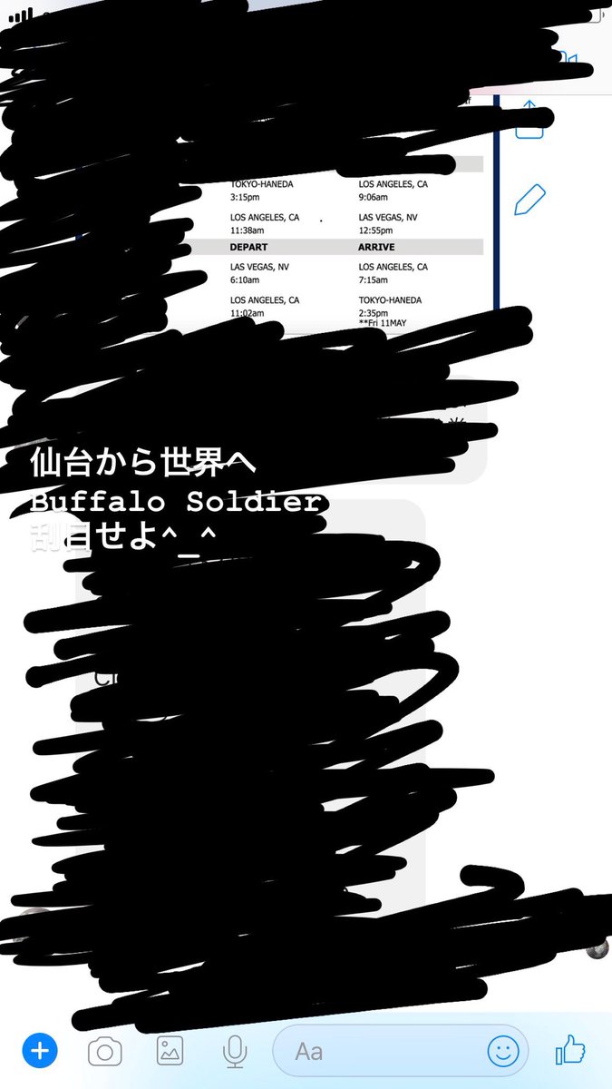 itachi_jpn's tweet photo. #Music_Works https://t.co/P7nRXW0dUb