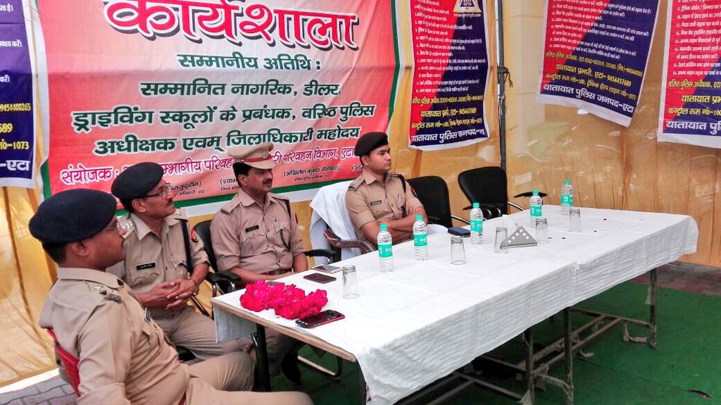 Etahpolice's tweet photo. #uppolice
सड़क दुघर्टनाओं में हो रही वृद्धि एवं आमजन में यातायात नियमों के प्रति जागरूकता की कमी के दृष्टिगत, @UPGovt की मंशानुरूप SSP एटा द्वारा 29वें सड़क सुरक्षा सप्ताह का आयोजन कर लोगों को ट्रैफिक नियमों से अवगत कराते हुए सभी से उनका पालन करने की अपील की गई
@dgpup @Uppolice https://t.co/5wfHHgWizQ